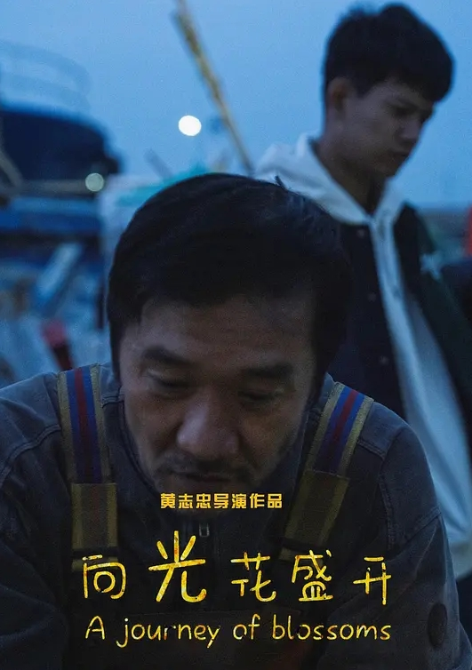 滞留天津的武汉妹子没法回家，跟奔驰哥同居天天被干还要直播出来，半夜迷迷糊糊中也不放过 - 华人吃瓜网在线观看