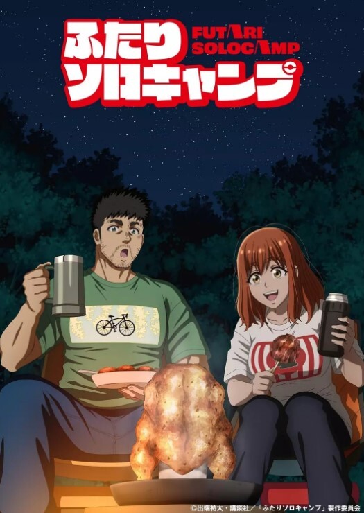 【柒夜探花】约操高颜值黑丝长腿车模抽根烟休息一会接着干操到瘫软 - 华人吃瓜网海报