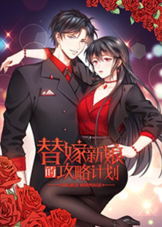 第二集 索要精液的魔王！ - 华人吃瓜网在线观看