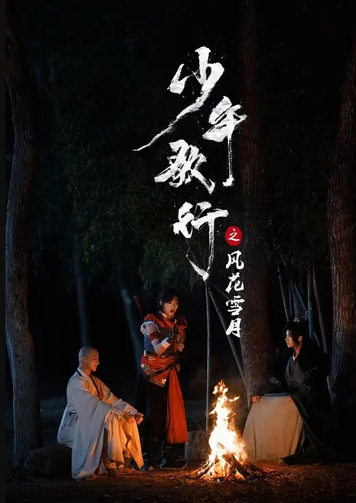 巨乳小水水淫骚眼镜家教肥穴被肉棒疯狂蹂躏抽插 - 华人吃瓜网在线观看