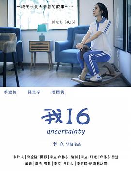 性性爽视频在线观看 - 华人吃瓜网在线观看