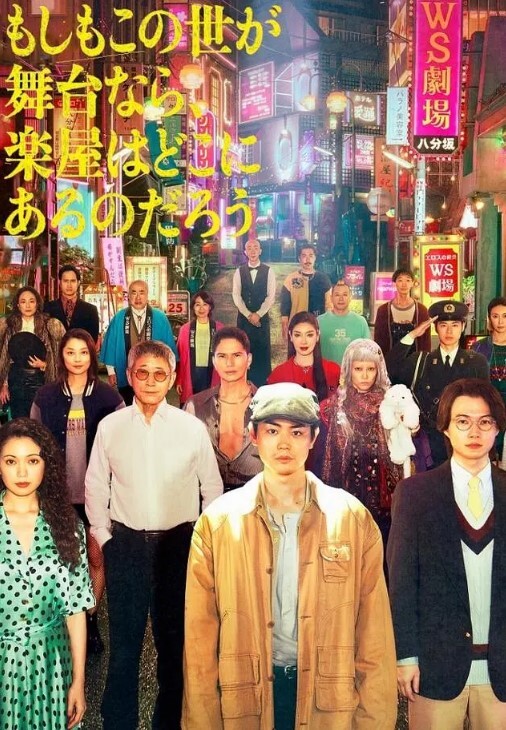 酒吧吧台小姐经不起金钱诱惑直接躺在台上操 - 华人吃瓜网在线观看