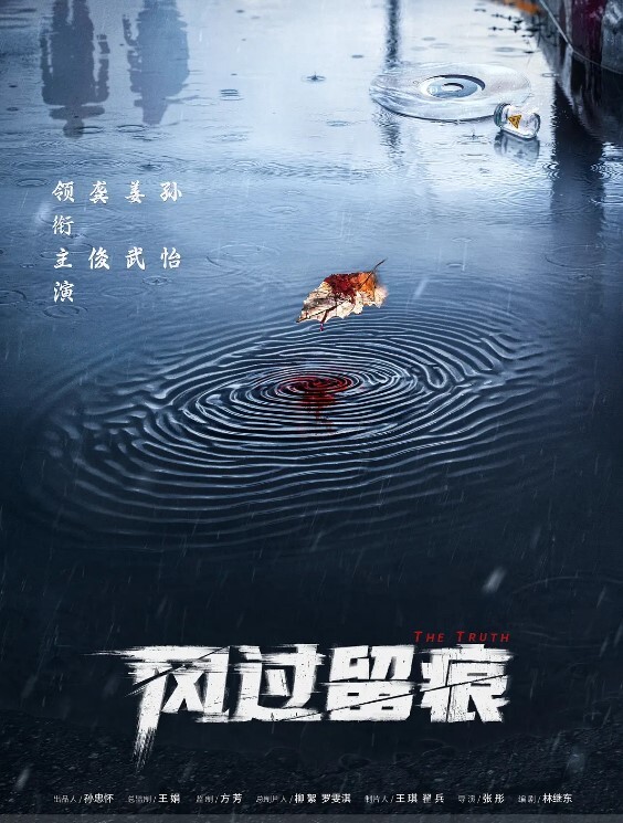 不见星空罕见外出跳蛋控制挑战公厕后入蜜臀极爽爆射 - 华人吃瓜网在线观看
