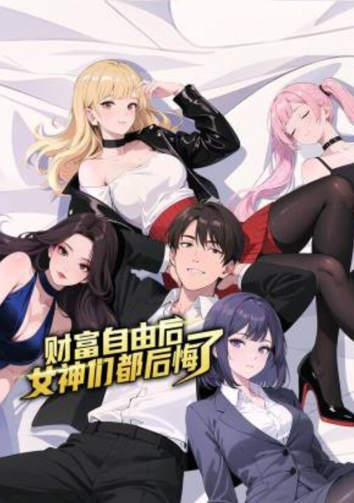壮汉深喉怼射天菜小伙 - 华人吃瓜网在线观看
