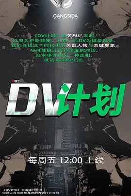 农村素颜表妹在表哥家被蹂躏青春期表哥乱伦刚破处学生表妹 - 华人吃瓜网在线观看