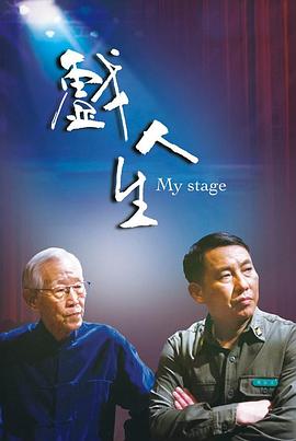 大香蕉视频在线播 - 华人吃瓜网在线观看