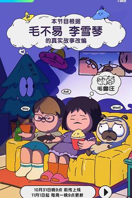 成人影视库 - 华人吃瓜网在线观看