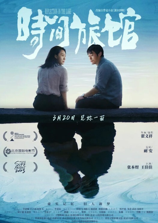 魏先生剧情放课后JK裙女神被责罚深喉调教啪啪代入感极强 - 华人吃瓜网在线观看