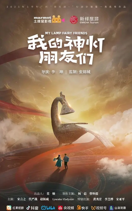 刚被分手的母狗失去大屌狂扣骚逼 - 华人吃瓜网海报