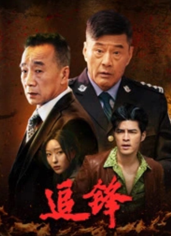 用大鸡巴狠狠地操骚逼 - 华人吃瓜网在线观看