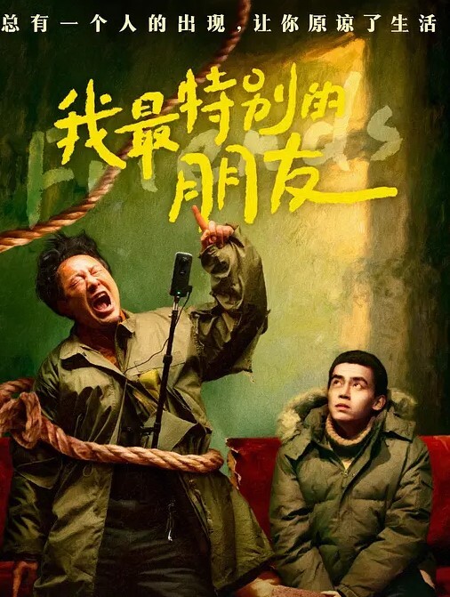 双飞名场面先吃个自助餐才有力气做爱一个短发韵味美人一个极品妖艳操一个吃一个赛过活神仙 - 华人吃瓜网在线观看