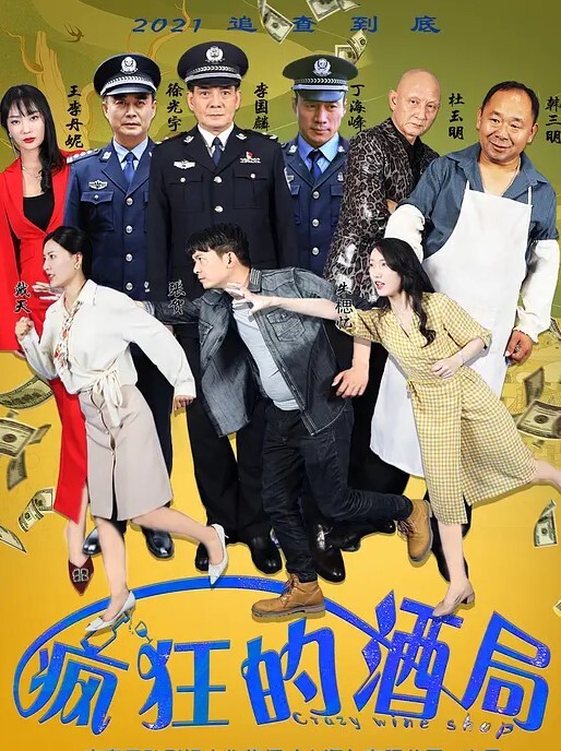 360家庭一对夫妻2月到3月生活起居整套记录第三部 - 华人吃瓜网在线观看