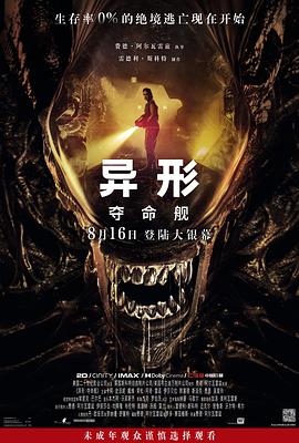 大香蕉伊人在线99 - 华人吃瓜网在线观看