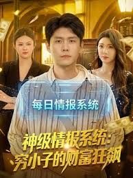 【强力推荐】深圳极骚租二代萱萱反差生活解密，可爱粉嫩小富婆是个小母狗 - 华人吃瓜网在线观看