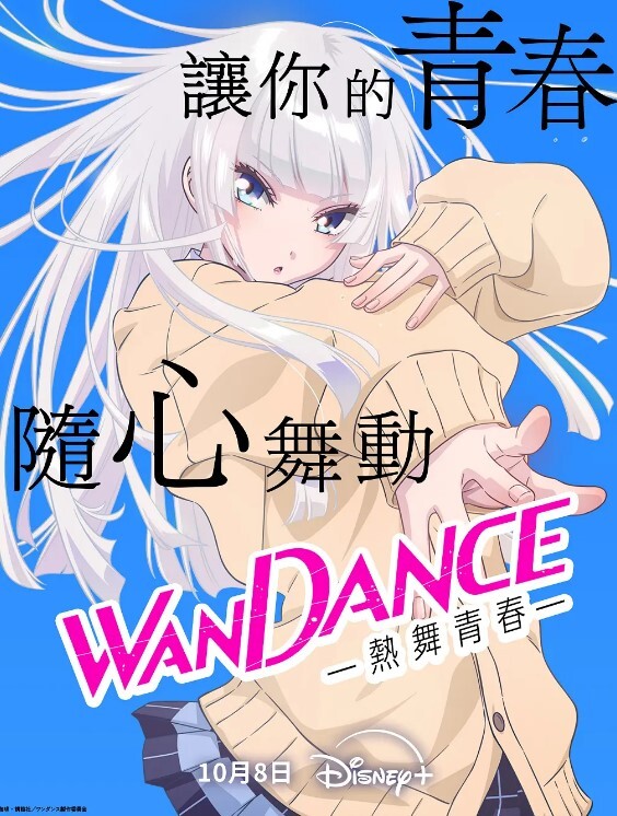 OVA巨乳大家族催眠_上下卷一口气剪完_町中全部的女人到手_巨乳齐聚的邻居妻子 - 华人吃瓜网在线观看