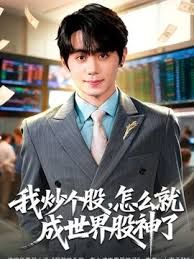 李圣经-学生酒店援交，丝袜无码性爱 - 华人吃瓜网在线观看