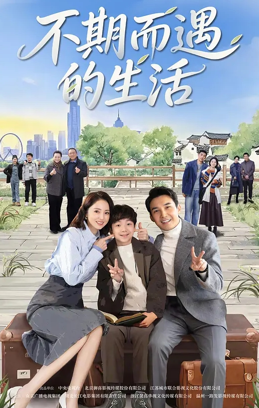 都铎王朝 第一季 第4集 - 华人吃瓜网在线观看