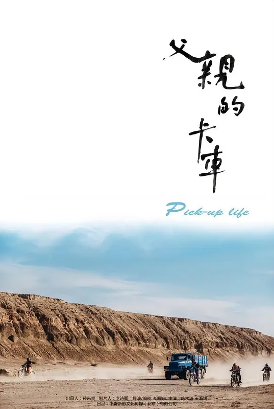 AI-刘亦菲-第一次下海略感羞涩 - 华人吃瓜网在线观看