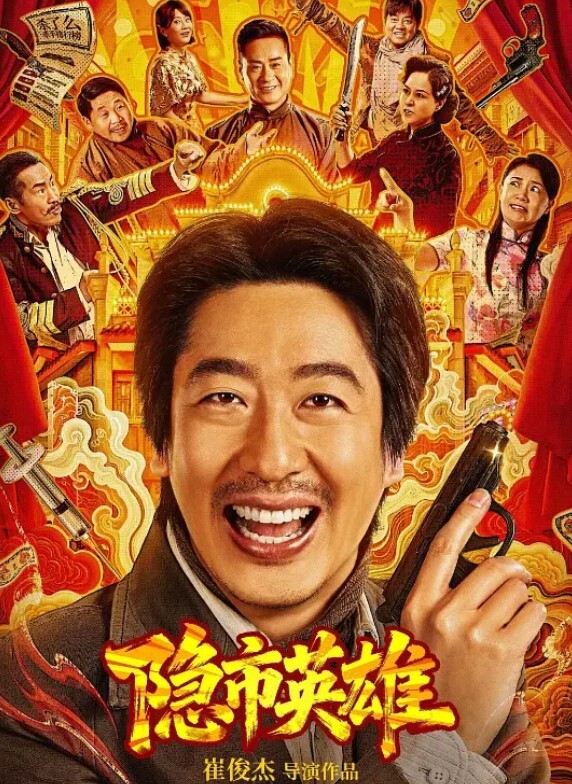 超甜小可爱大胸萌妹的性爱之旅 - 华人吃瓜网在线观看