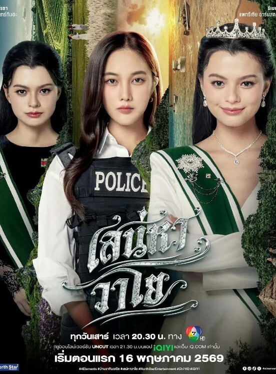 瘦猴先生探花萝莉裙金发良家妹妹撩起裙子埋头舔骚逼双腿肩上扛爆操中途偷偷摘掉套套 - 华人吃瓜网在线观看