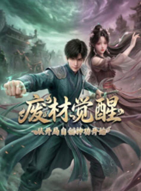 SweetHome你喜欢性感的女士吗三根中文字幕 - 华人吃瓜网在线观看