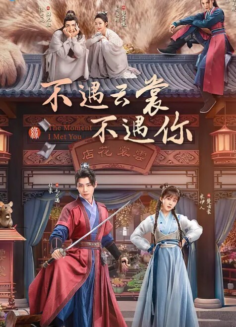 贵在真实嫖C达人城中村路边店吃快餐声音甜美颜值不错的蝴蝶逼小美女被搞的喊疼先吹后肏床被干的哐当响对话精彩 - 华人吃瓜网在线观看