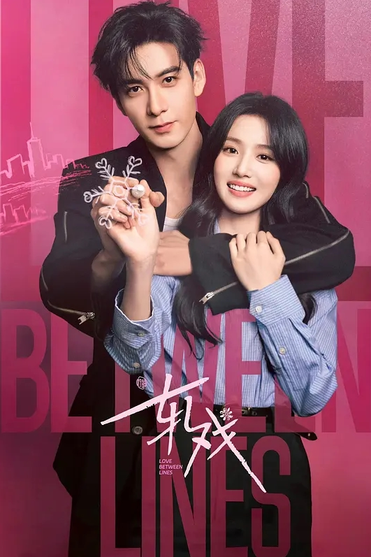 极品探花顶级纹身小太妹和小哥一样都是纹在手臂上差不多同款啊哥们把她操疼了哇哇叫 - 华人吃瓜网在线观看