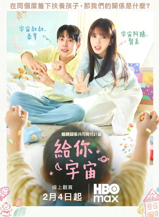 淫民探访城中村看上有韵味身材不错的熟女吃鸡的样子很是专业根本忍不住各种高难度姿势爆操老鸡的叫声的确上火但老逼下火 - 华人吃瓜网在线观看