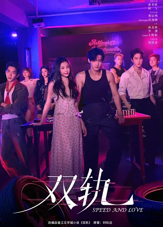 下面有跟棒棒糖最新作品情趣衣黑丝袜性感骑乘直到高潮 - 华人吃瓜网在线观看