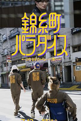 美国女孩毛片基地 - 华人吃瓜网在线观看
