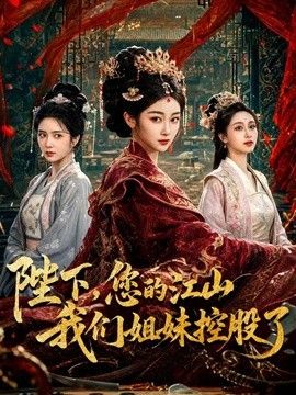 【原创】带同事老婆野外车震 车内灌精初体验 - 华人吃瓜网在线观看