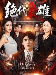 利哥探花大长腿极品御姐大屁股真性感 - 华人吃瓜网在线观看