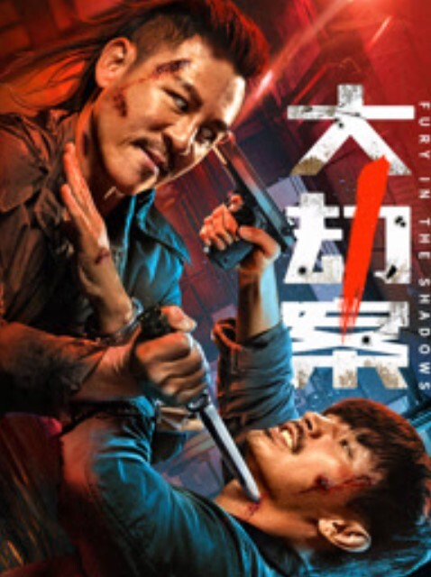 桥本爱菜偷吃旧爱_我那爱吃肉棒的初恋 - 华人吃瓜网在线观看