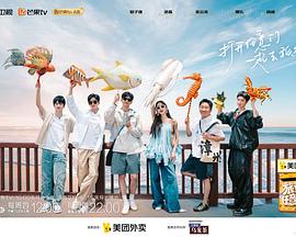 蜜苏麻豆 - 华人吃瓜网在线观看
