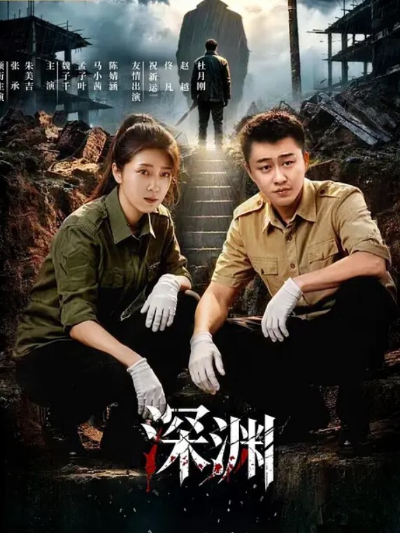 超精品流出风韵犹存的魔都白领反差婊lydia大尺度性爱私拍流出疯狂骑乘深喉速裹高清私拍 - 华人吃瓜网在线观看