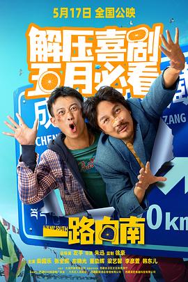 性视频真播 - 华人吃瓜网在线观看