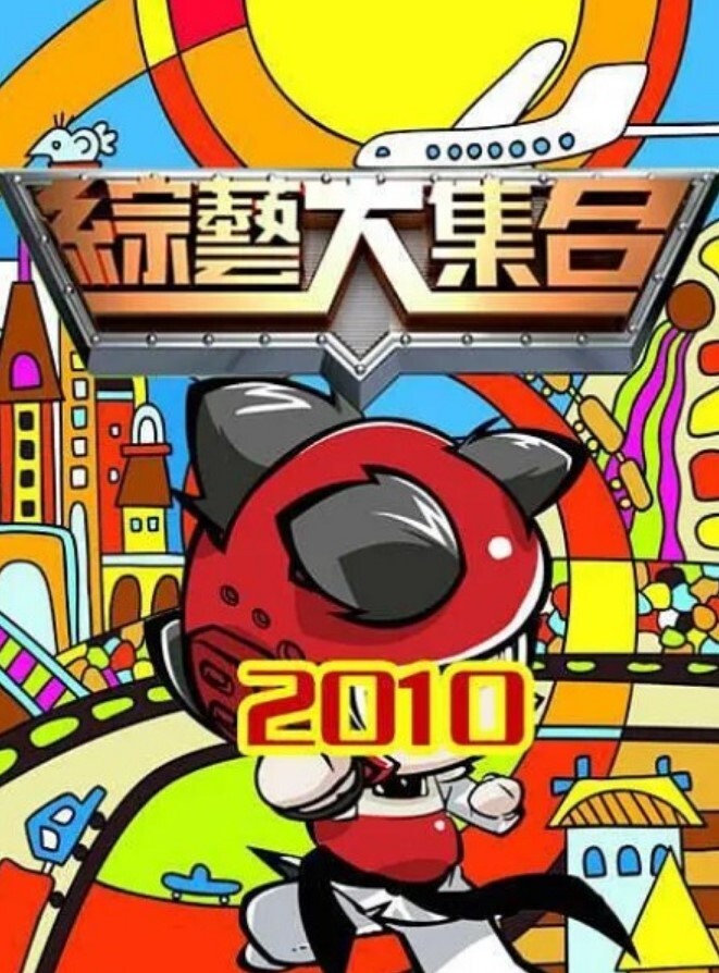 盘少女姐妹团1 - 华人吃瓜网在线观看