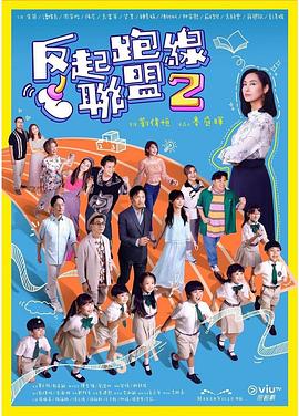 新毛片基地区 - 华人吃瓜网在线观看