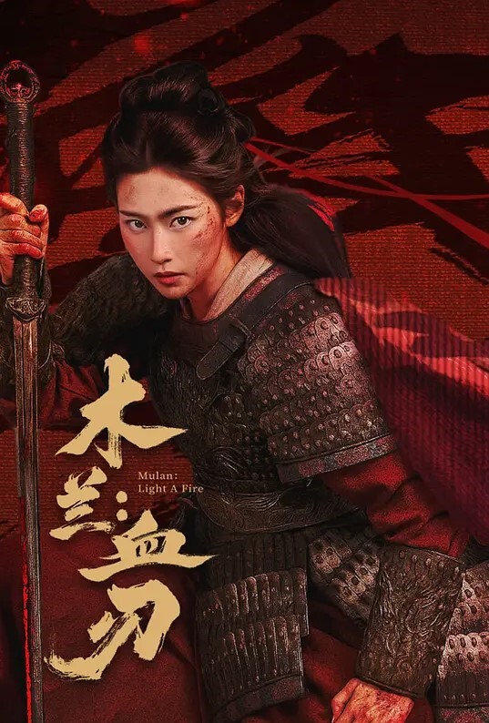 王者荣耀同人紫霞仙子一 - 华人吃瓜网在线观看
