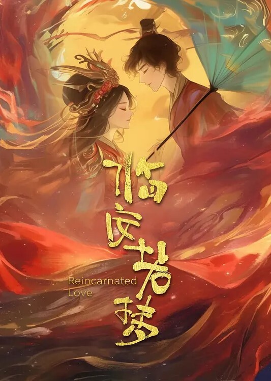 安安老师水手服学妹享用指挥官肉棒 - 华人吃瓜网在线观看