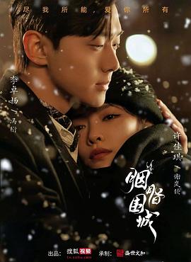下载色情网站 - 华人吃瓜网在线观看