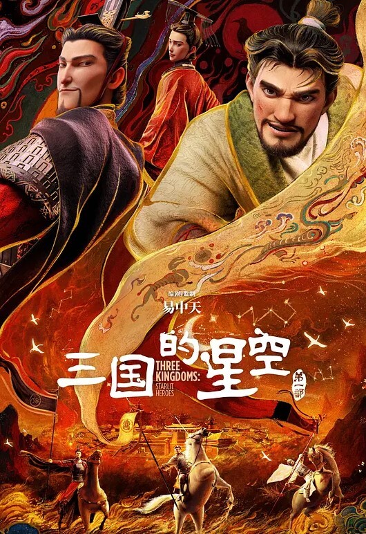 满满一屋子的精神小妹兄弟们轮流换着干 - 华人吃瓜网在线观看
