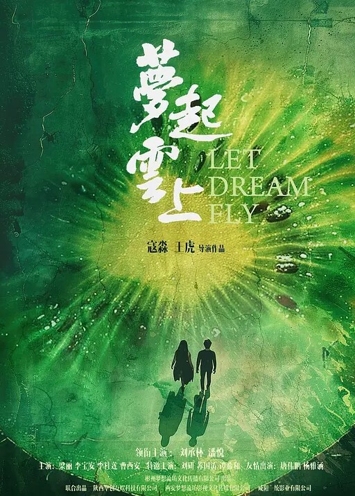 网约极品身材丰满巨乳美女看爸爸调教你 - 华人吃瓜网在线观看