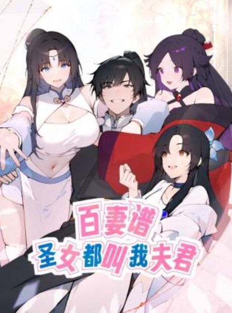吴凯彤性感女房东和我激情缠绵 - 华人吃瓜网在线观看