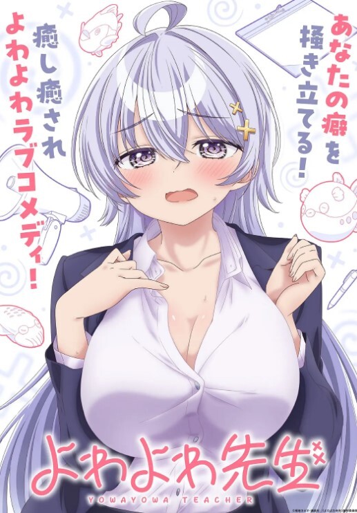 网红美少女『恶犬』定制版新作 日系学生针织制服诱惑 玩弄极品粉穴 娇喘呻吟太招操 高清私拍 - 华人吃瓜网在线观看
