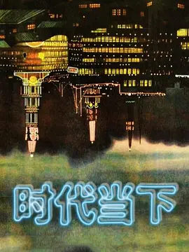 寻花偷拍-大屌魔人高价约操苗窕甜美妹子 - 华人吃瓜网在线观看