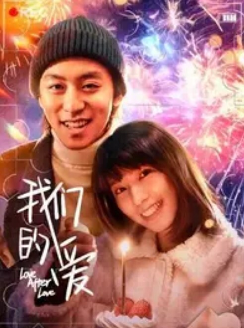 你快走我妈在家我看不上你妈我就要操你真实乱伦强上表妹操逼逼都被干肿了 - 华人吃瓜网在线观看