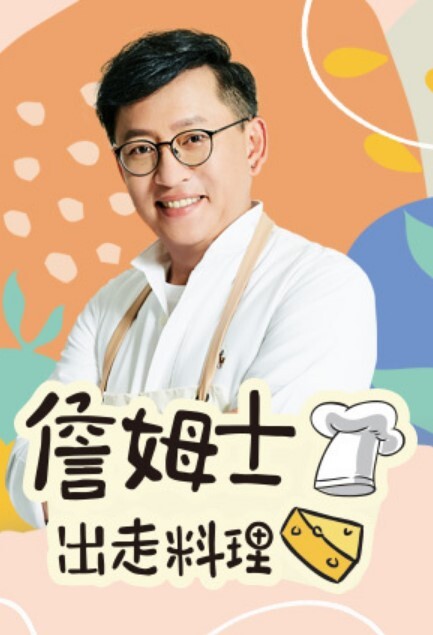 顺从的少女遭到双人夹击 - 华人吃瓜网在线观看