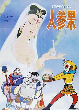 黄色做爱裸体视频 - 华人吃瓜网在线观看