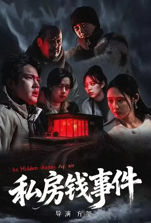 【水果派】【宫下玲奈】榨干我那不好好学习的弟弟 [MIDV-791] - 华人吃瓜网在线观看